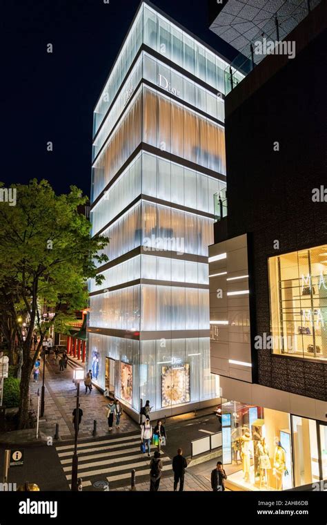 dior omotesando